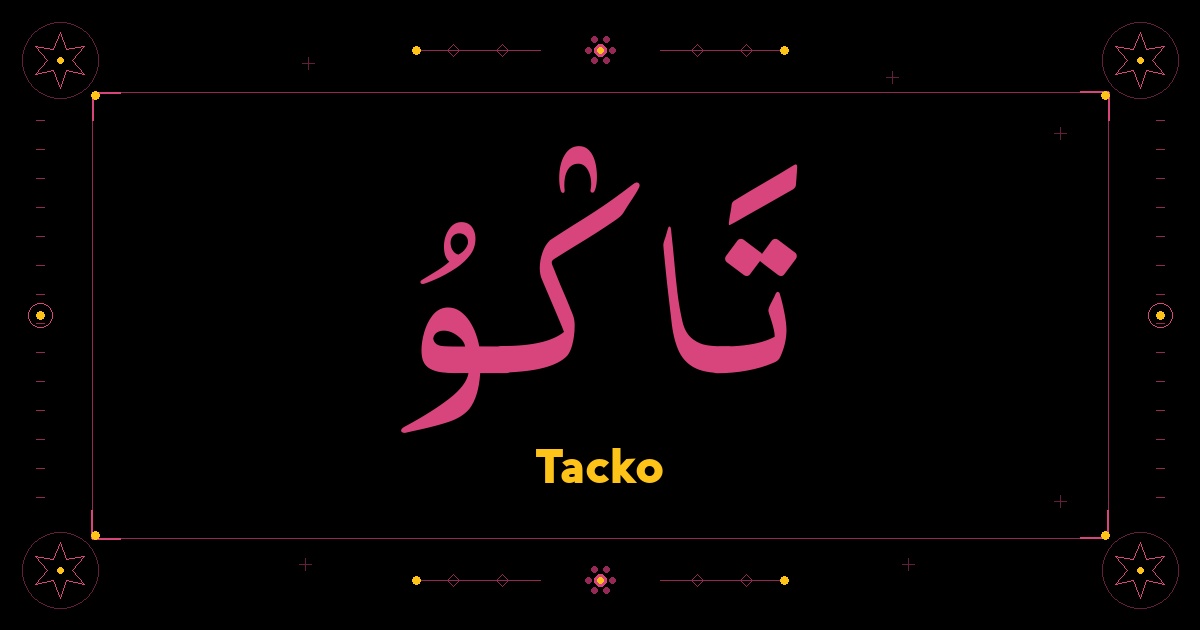 Tacko