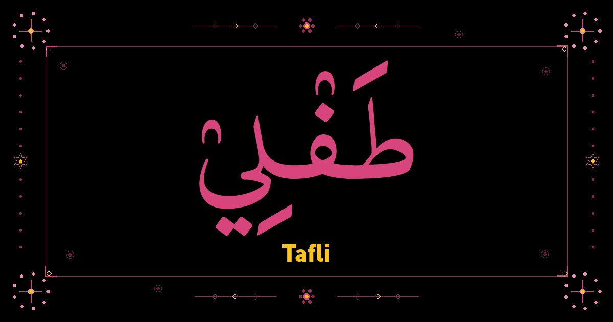 Tafli