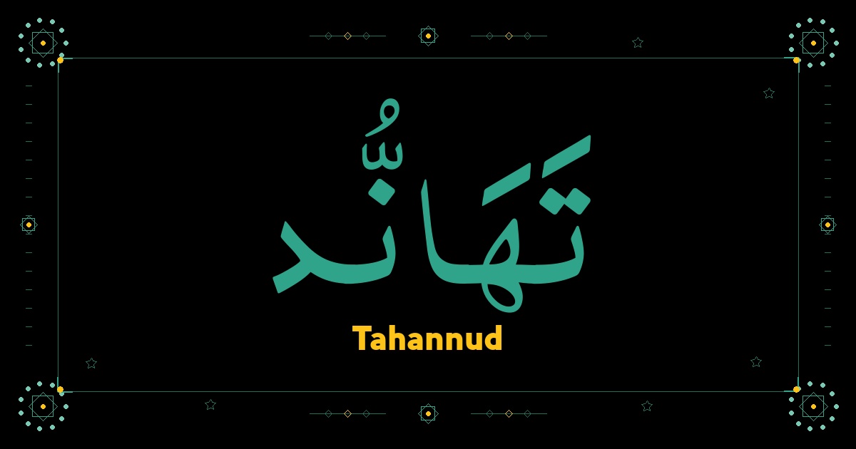 Tahannud