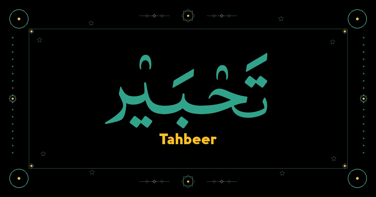 Tahbeer