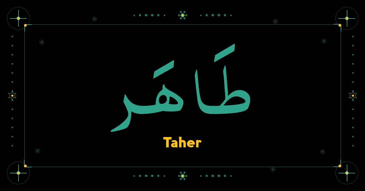 Taher