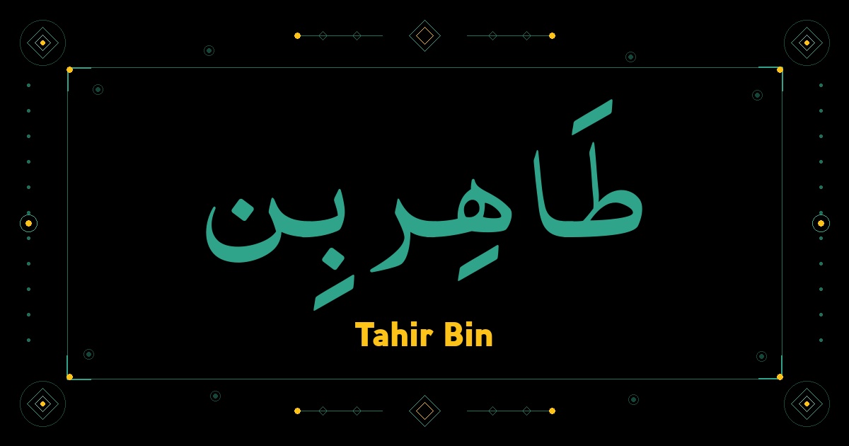 Tahir Bin
