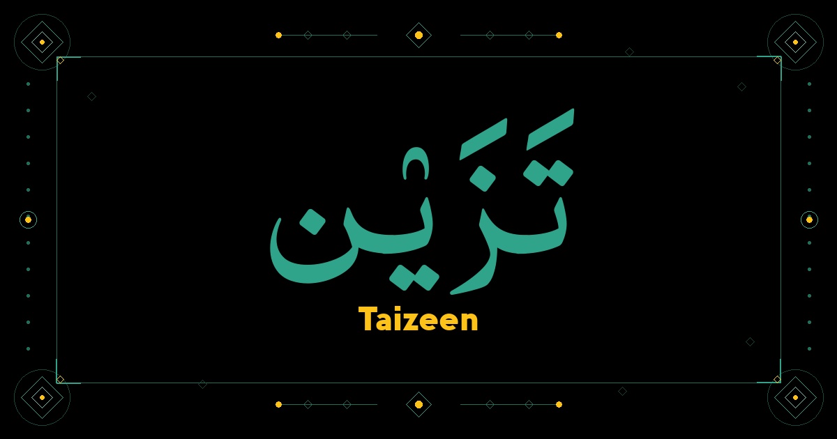 Taizeen