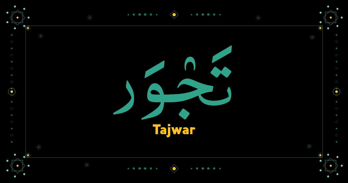 Tajwar