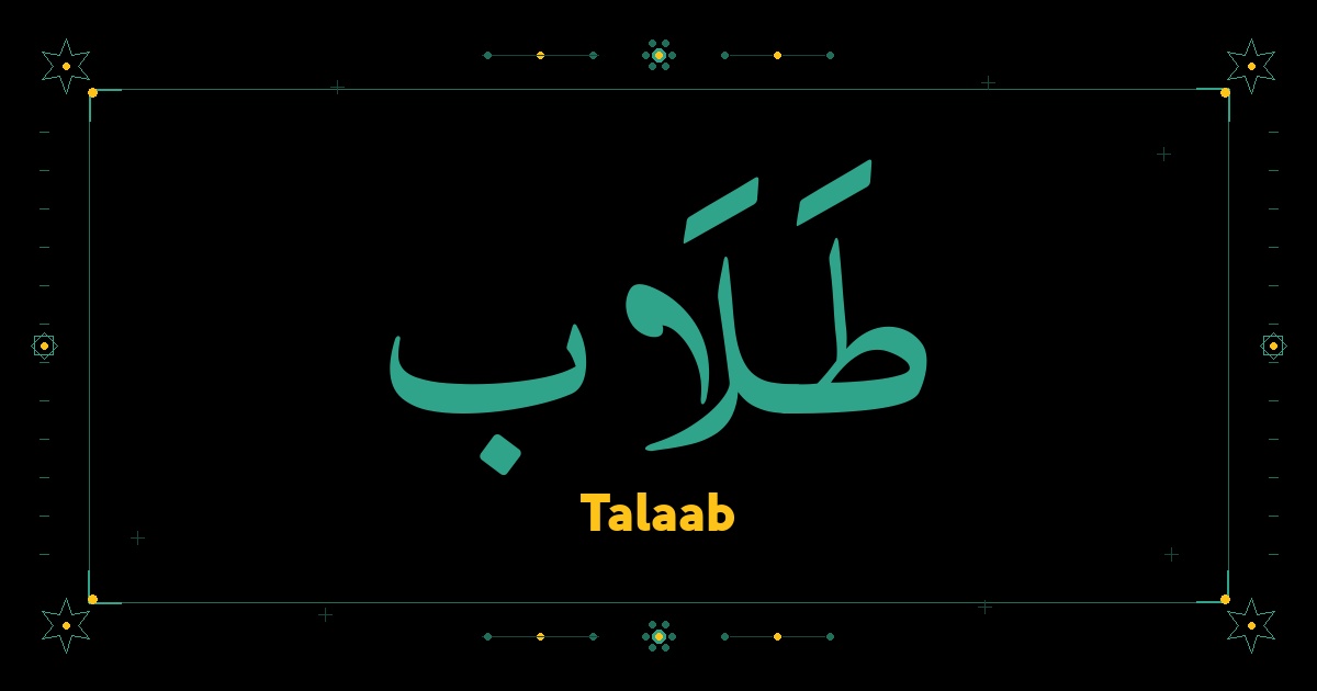 Talaab