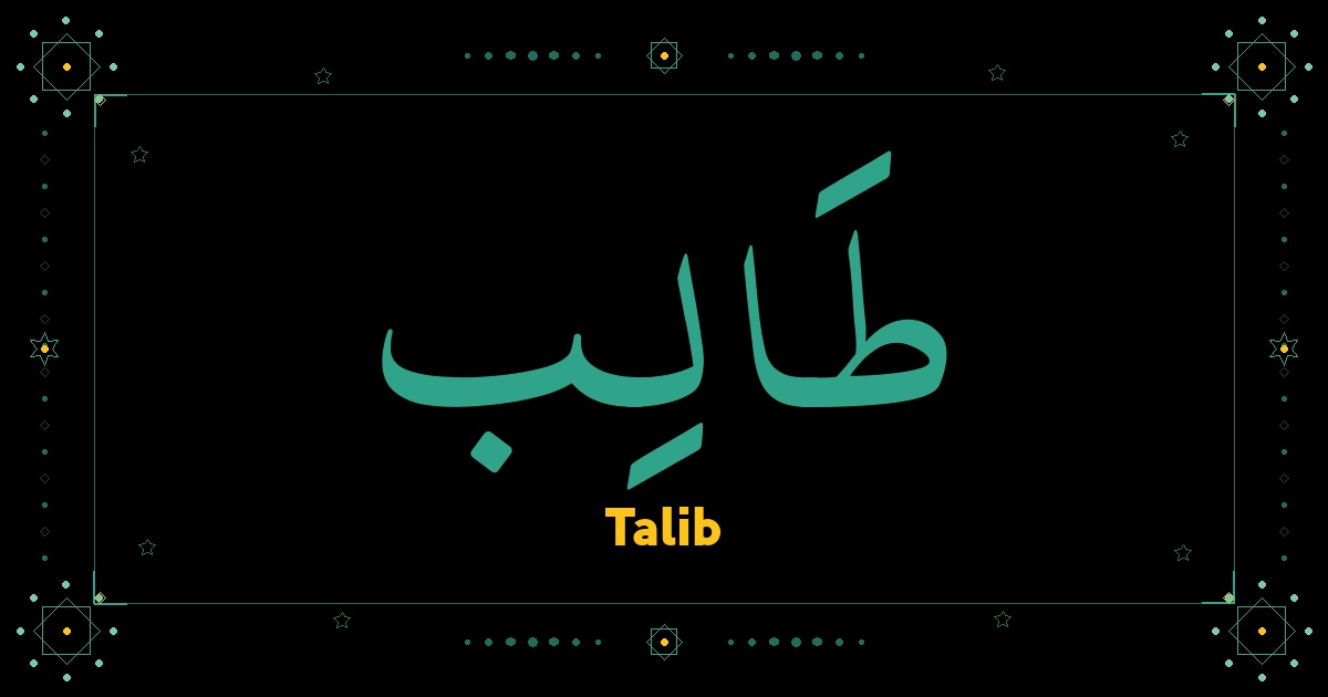 Talib