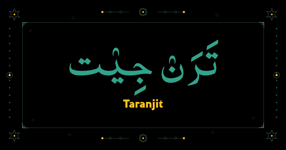 Taranjit