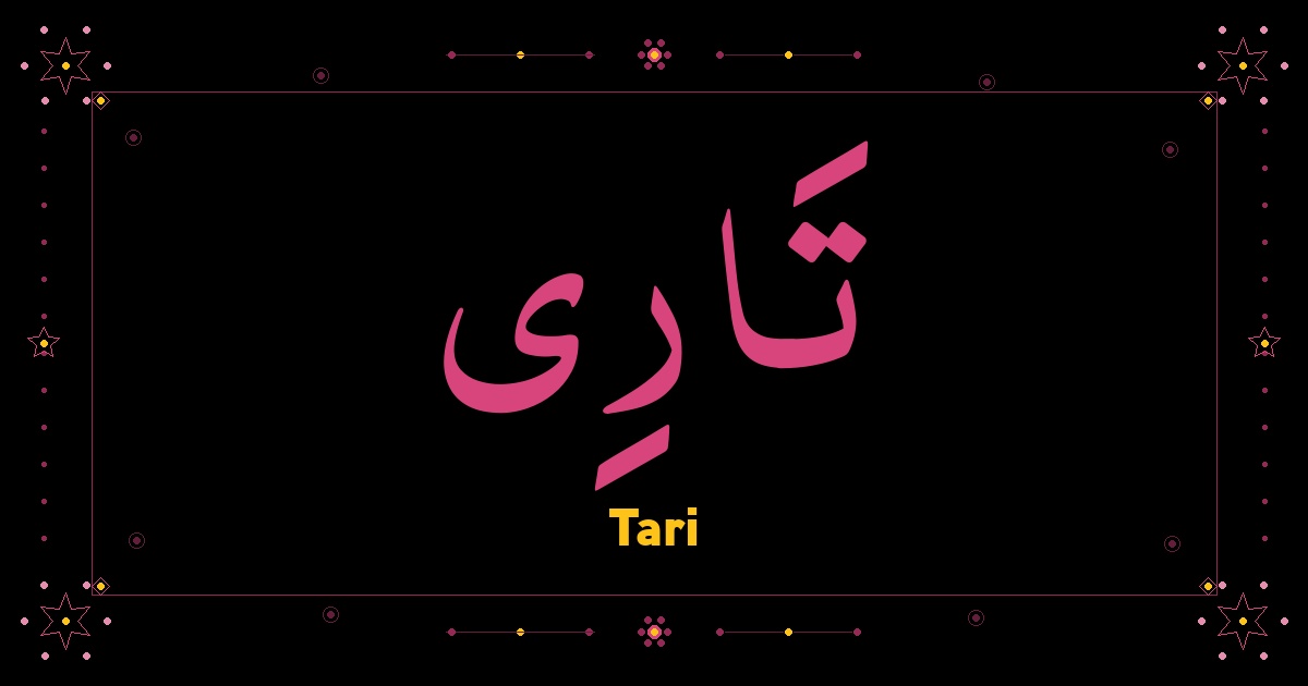 Tari