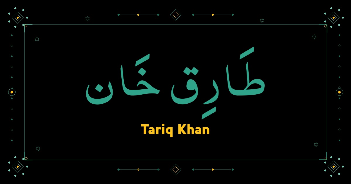 Tariq Khan