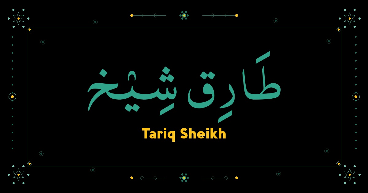 Tariq Sheikh