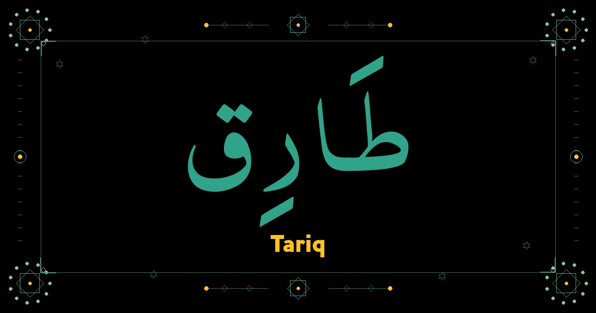 Tariq