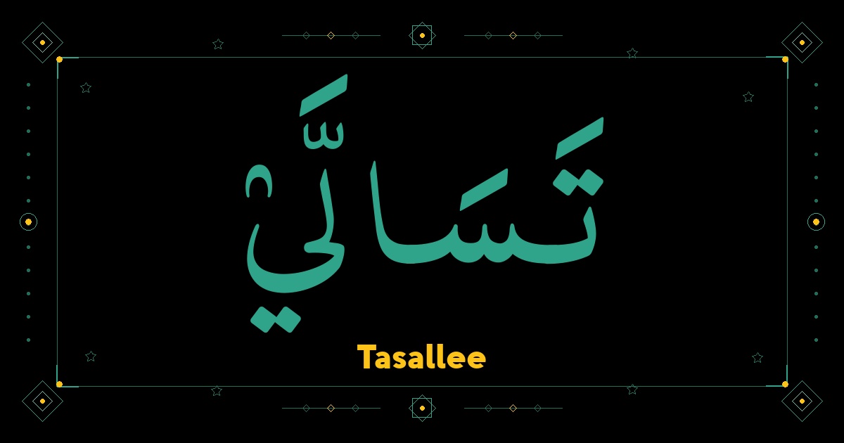 Tasallee