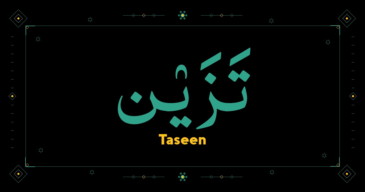 Taseen
