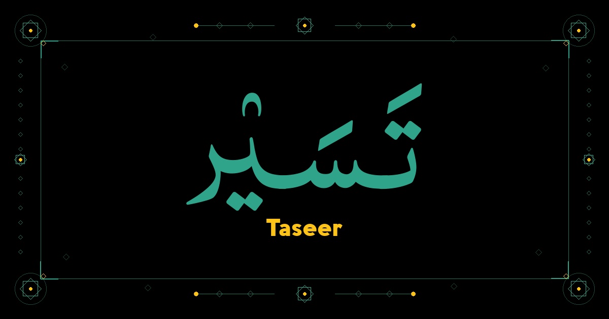 Taseer
