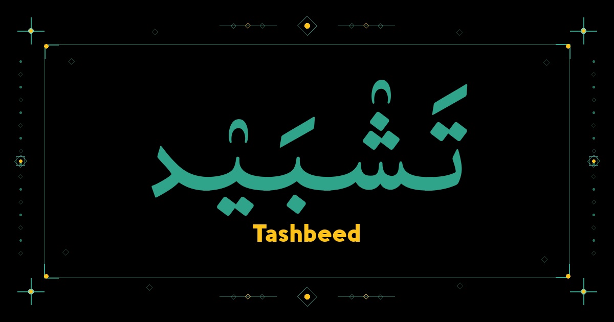 Tashbeed