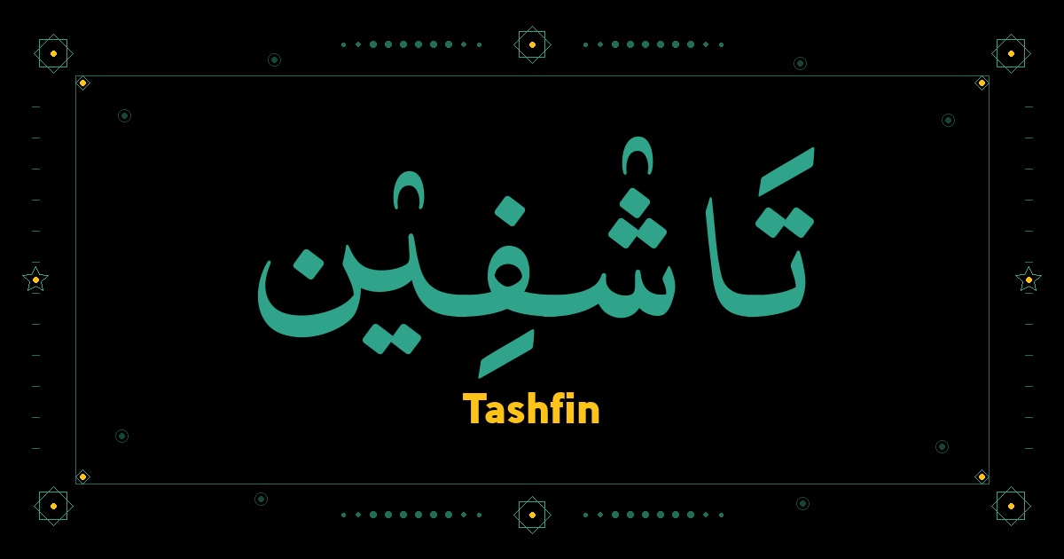Tashfin