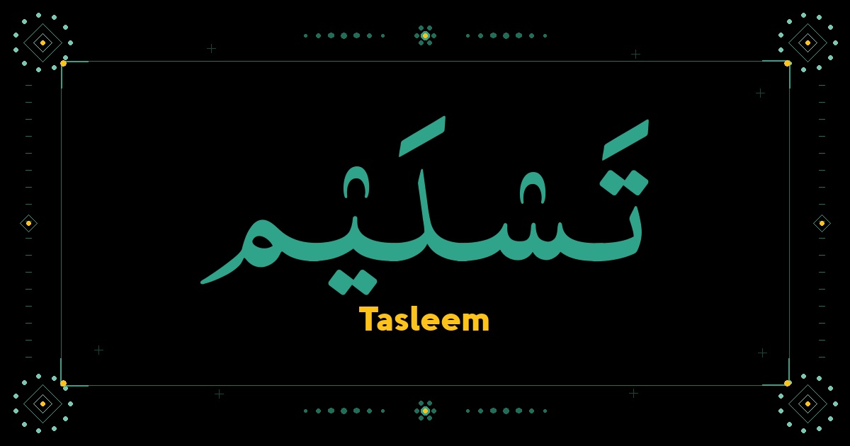 Tasleem