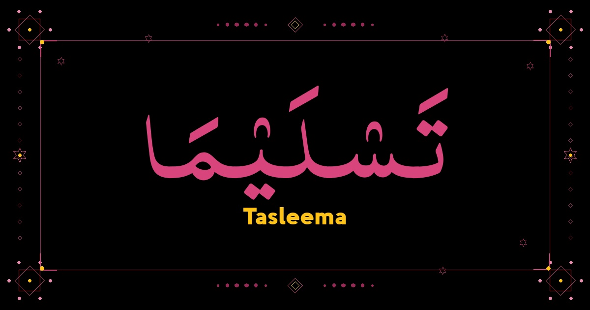 Tasleema