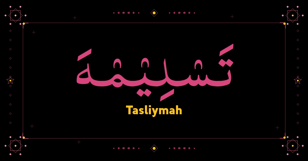 Tasliymah