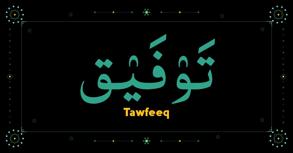 Tawfeeq