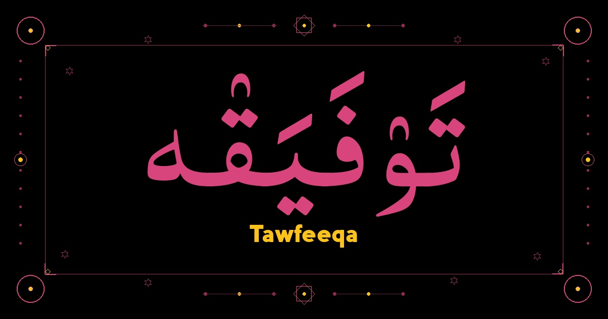 Tawfeeqa