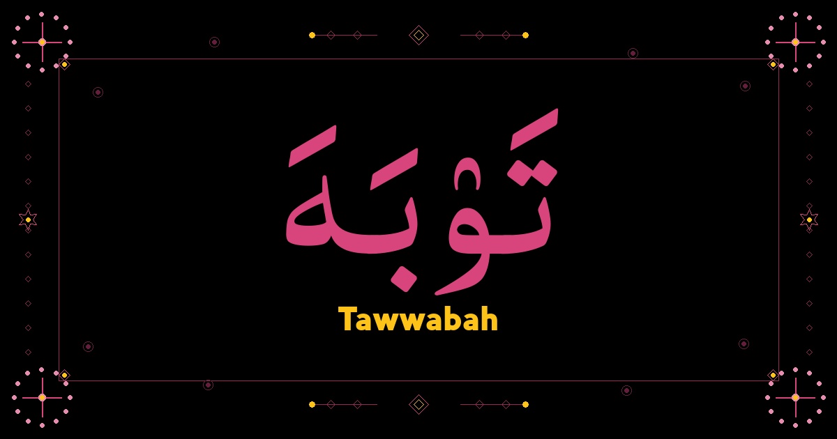 Tawwabah