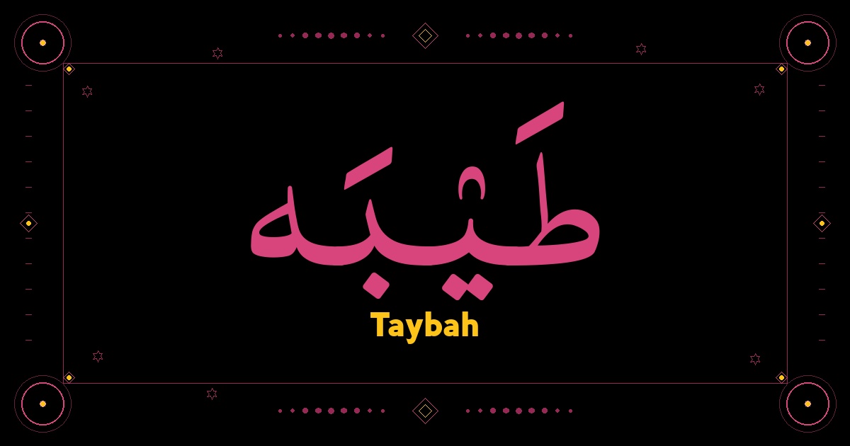 Taybah