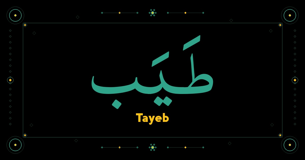 Tayeb