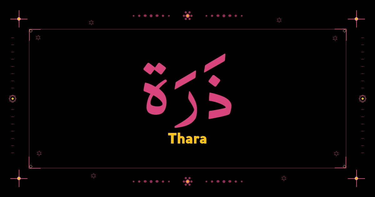 Thara