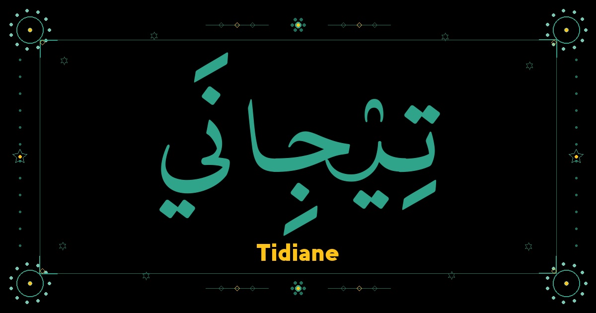 Tidiane