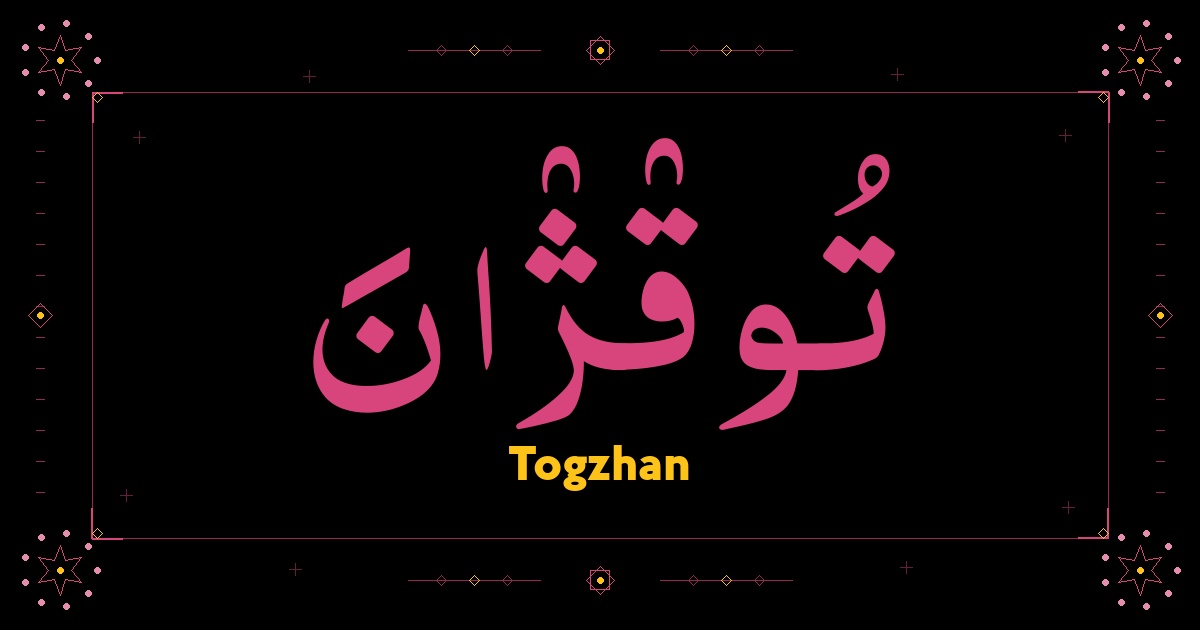 Togzhan