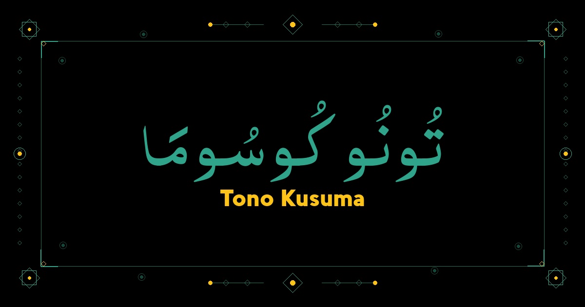 Tono Kusuma