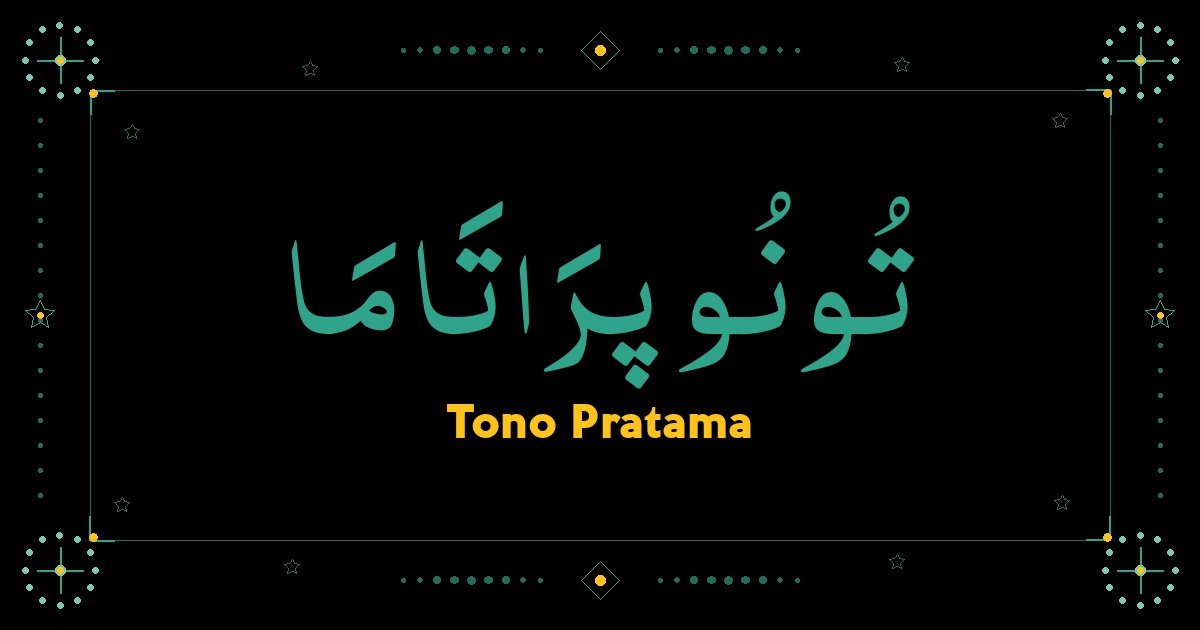 Tono Pratama