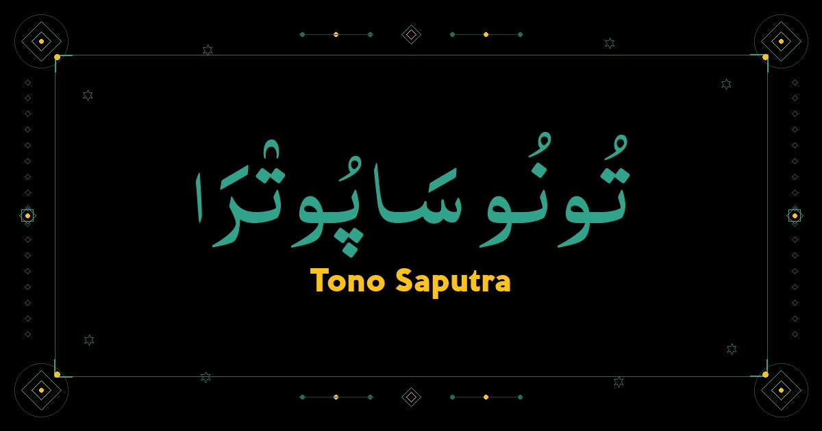 Tono Saputra