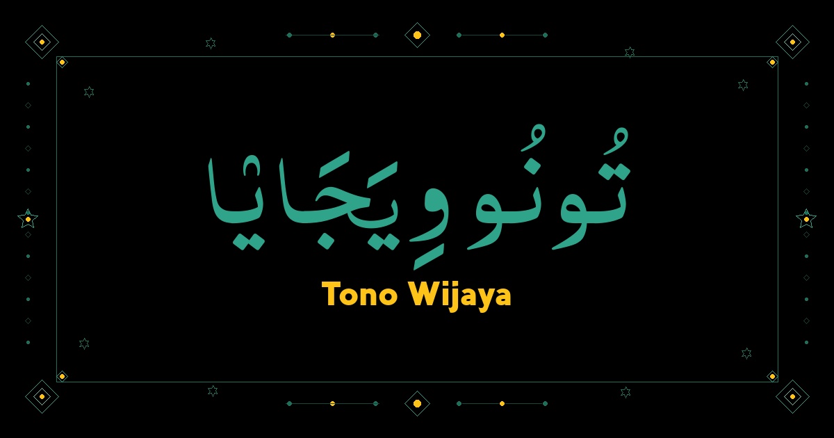 Tono Wijaya