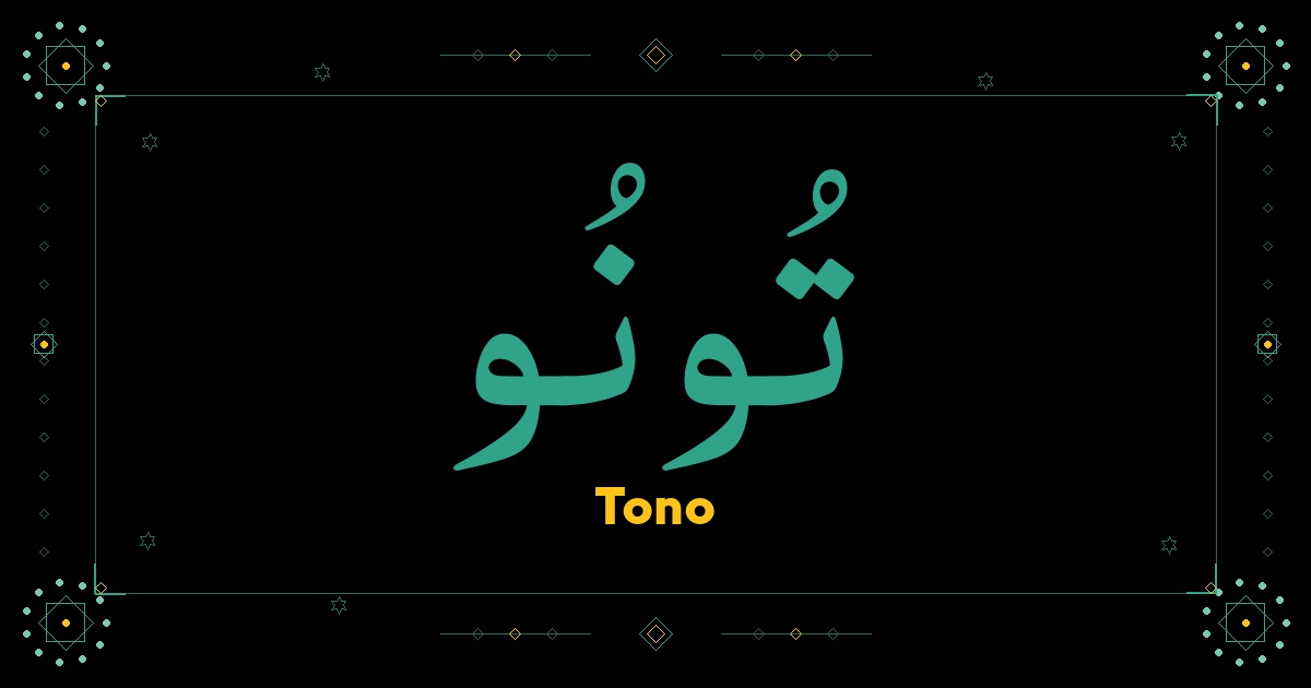 Tono