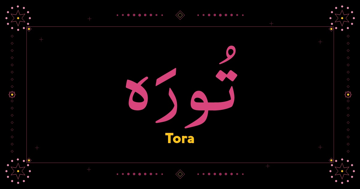 Tora