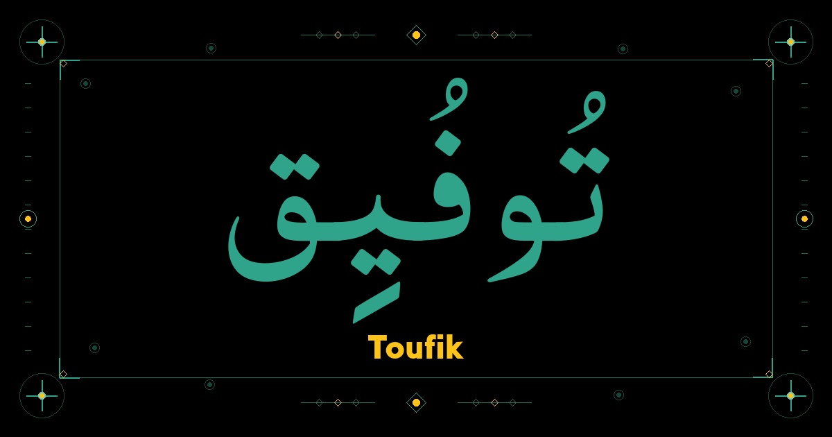 Toufik