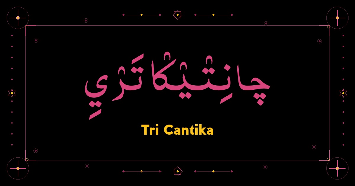 Tri Cantika