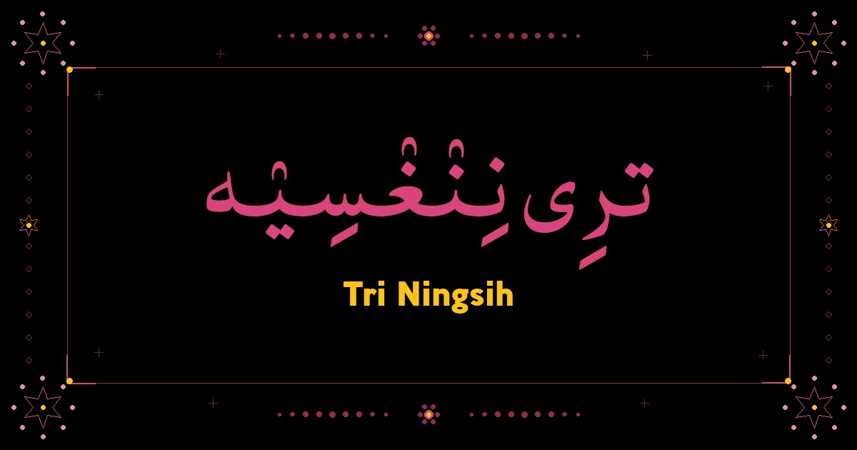 Tri Ningsih