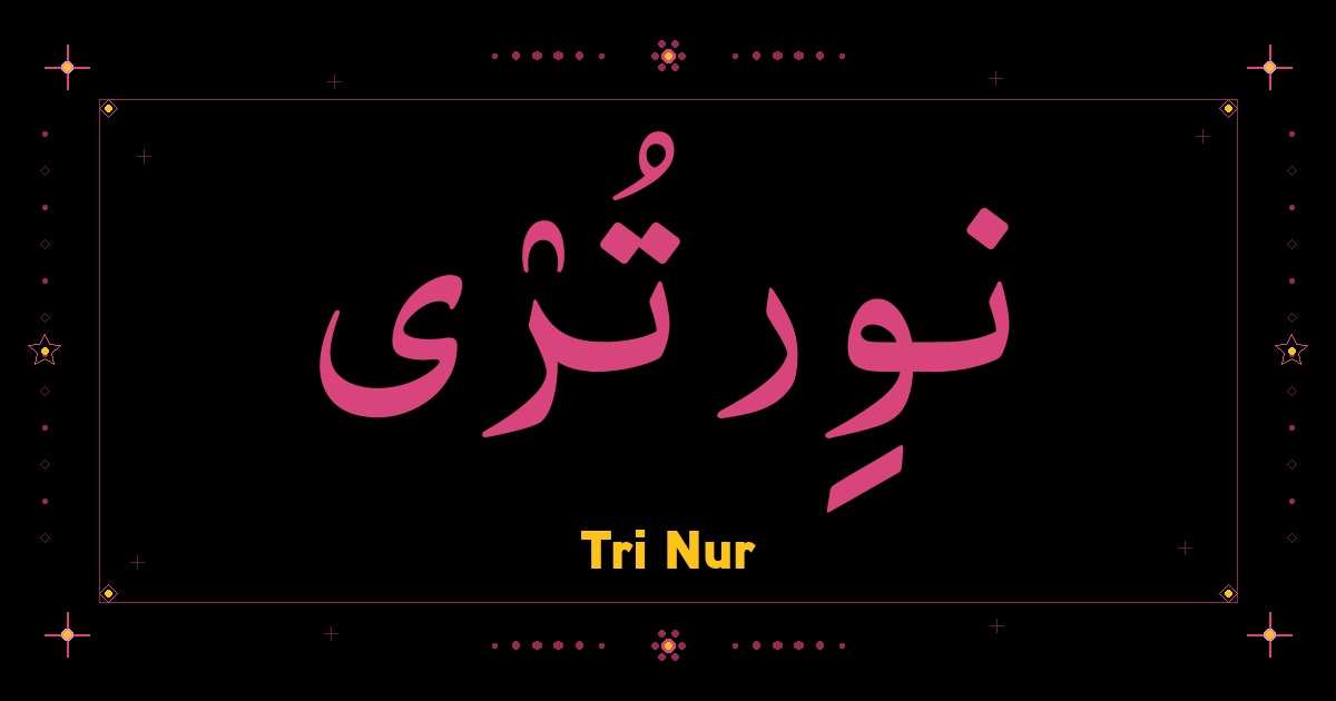 Tri Nur