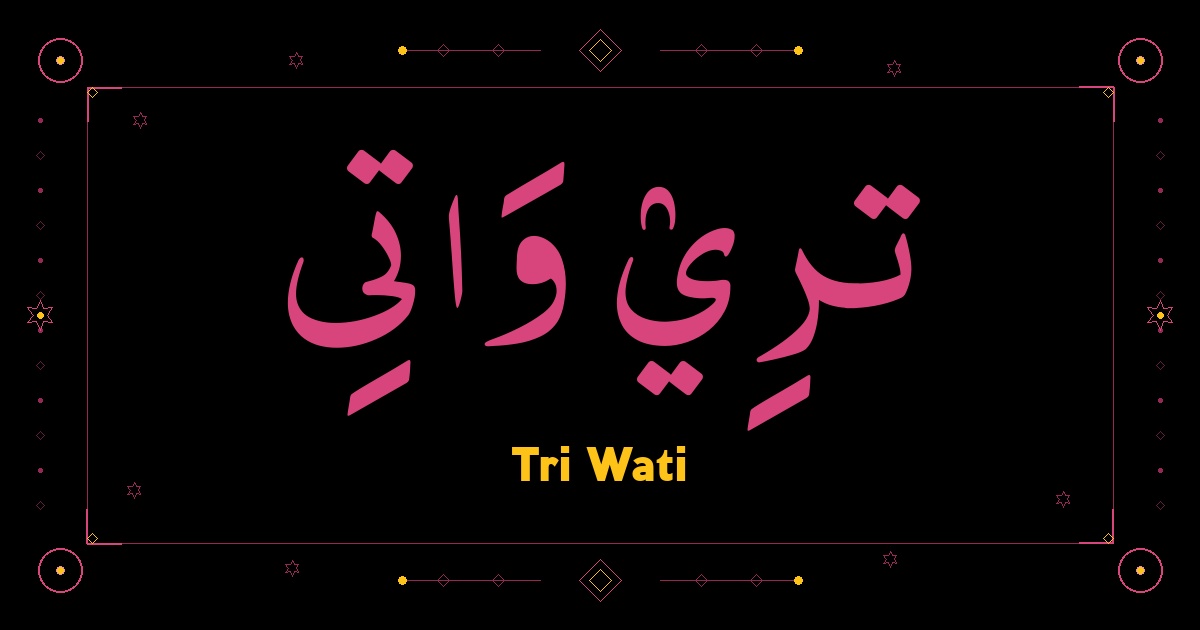 Tri Wati