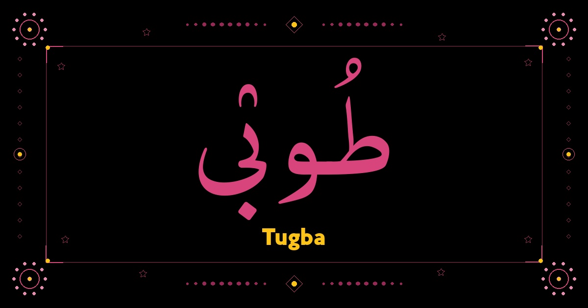 Tugba