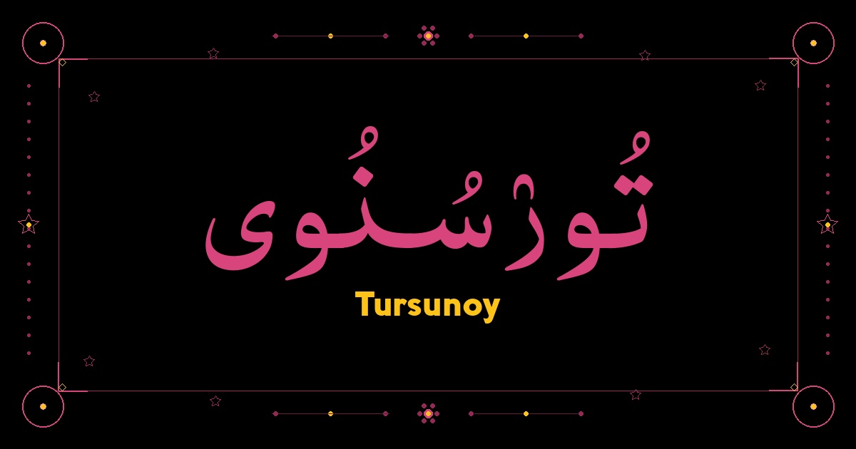 Tursunoy