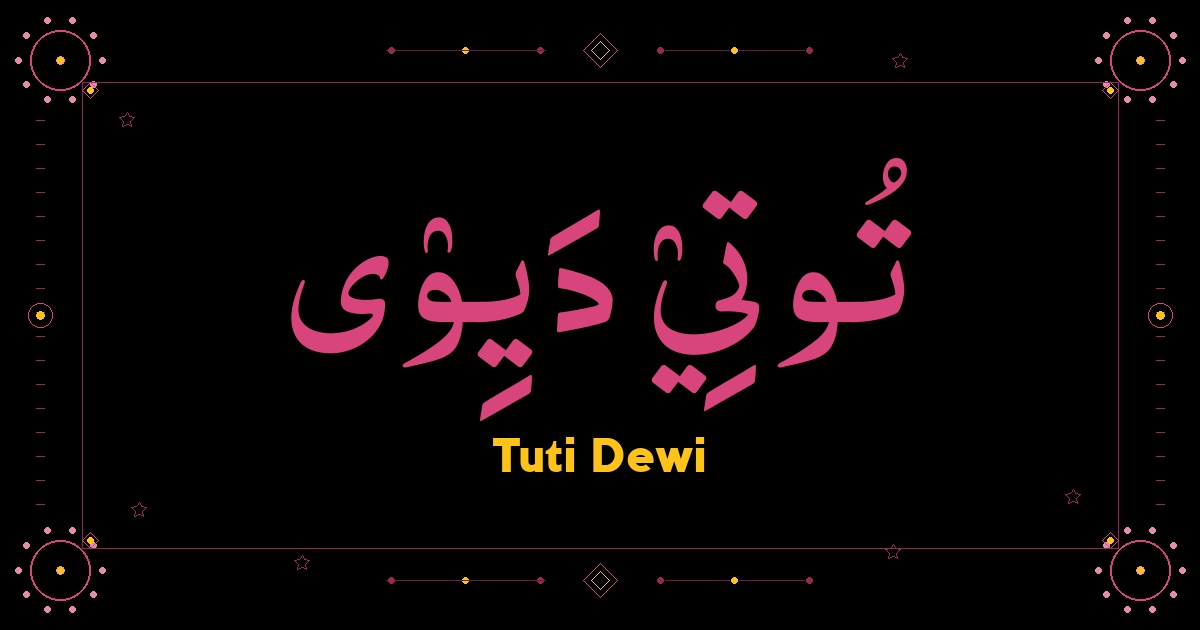 Tuti Dewi