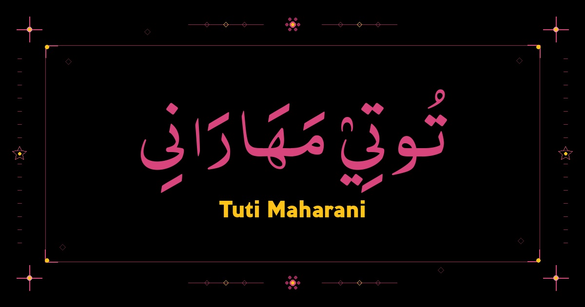 Tuti Maharani