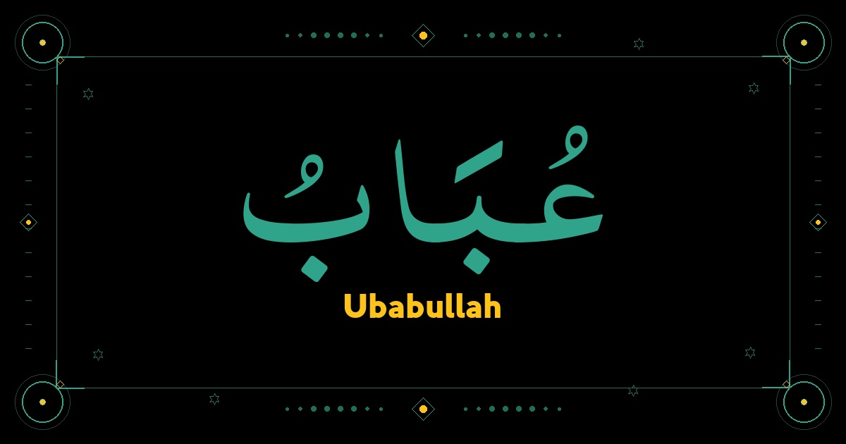 Ubabullah