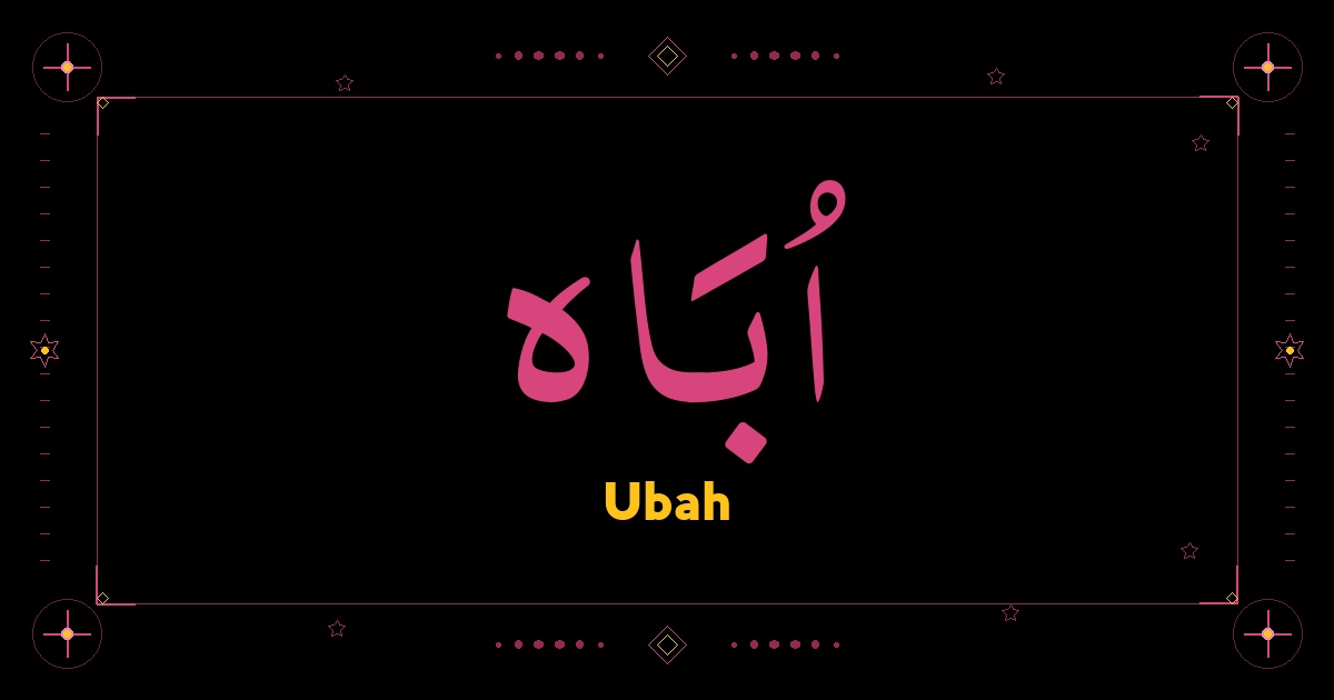 Ubah