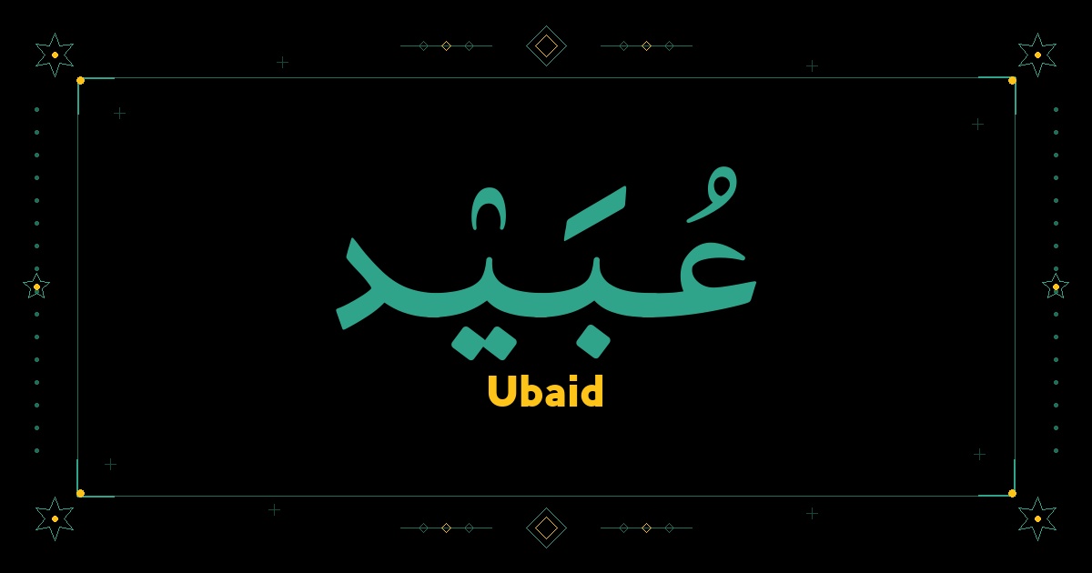 Ubaid