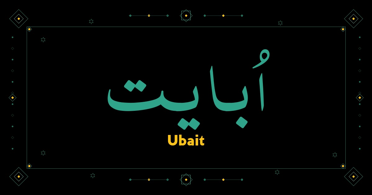 Ubait